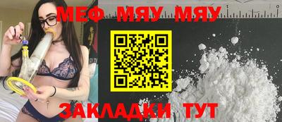 марихуана Сланцы