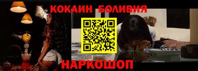 крисы Славянск-на-Кубани
