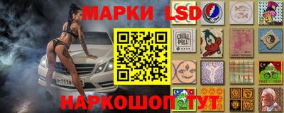 Альфа ПВП Славгород