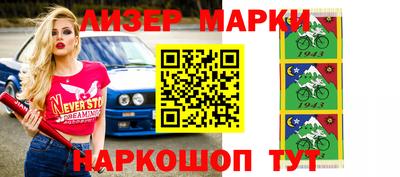 Альфа ПВП Славгород