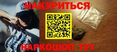 Альфа ПВП Славгород