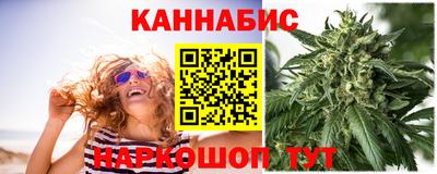 Альфа ПВП Славгород