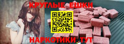Альфа ПВП Славгород