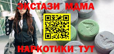 Альфа ПВП Славгород