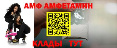 марихуана Сланцы