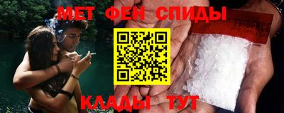 Альфа ПВП Славгород