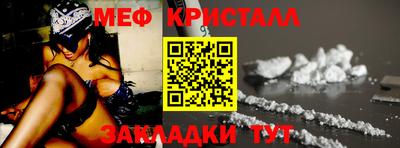 Альфа ПВП Славгород